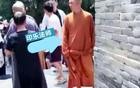 少林寺僧众集体离职，释印乐方丈寻寺，仍旧气定神闲