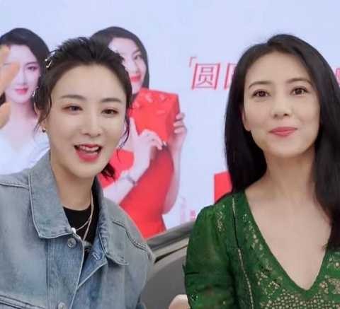 高圆圆与薇娅同框，方脸完胜锥子脸，女明星气质碾压网红