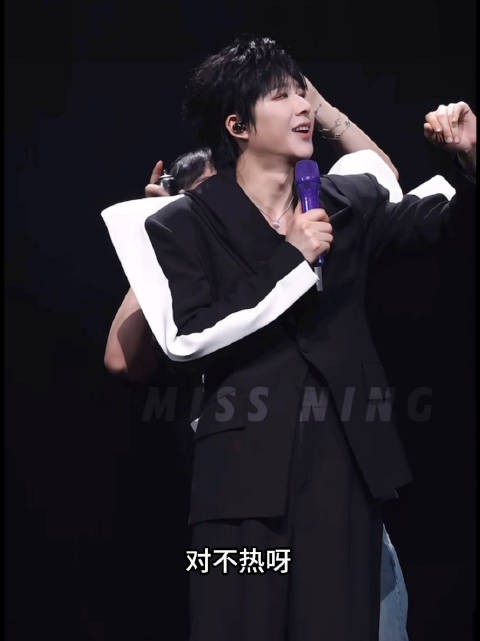 刘宇宁为粉丝健身调整<a target=