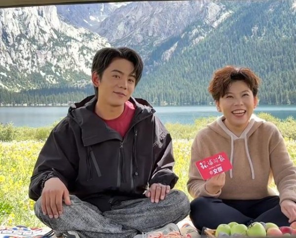 向佐和丁真站一块都清新了