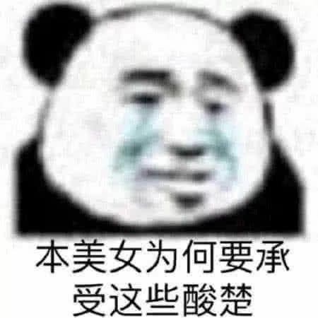 你听过的一个最精彩海龟汤故事是什么?-有驾