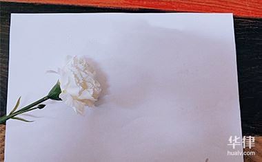 离婚协议书孩子共同抚养怎么写