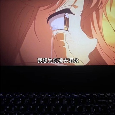 黑料社XGUA99.TV区：揭秘名人隐私引争议,黑料社平台面临法律严惩-1