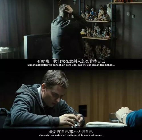 电影推荐：结局反向的电影推荐有哪些（结局很反转的专业说法）