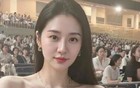 女人味越来越浓了
