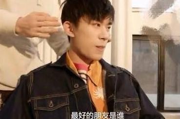 王俊凯王源都不是千玺最好的朋友？他才是！网友：真塑料兄弟情