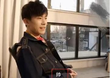 王俊凯王源都不是千玺最好的朋友？他才是！网友：真塑料兄弟情