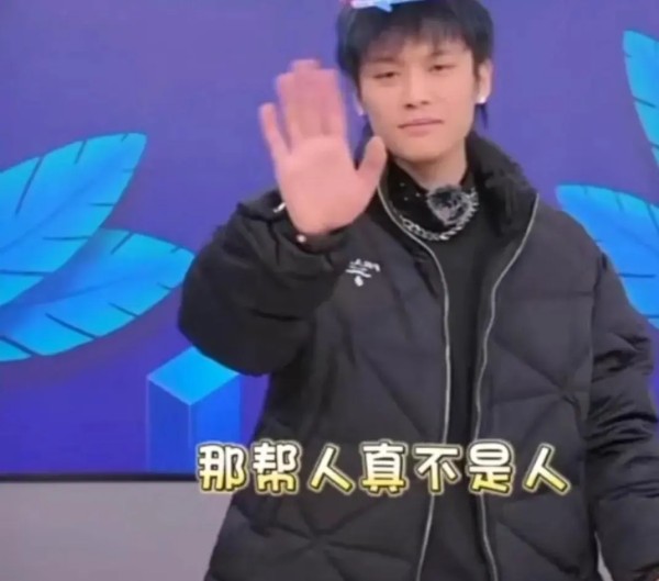 51tracking：小杨哥隐私照片曝光，父子态度大反差引发热议！