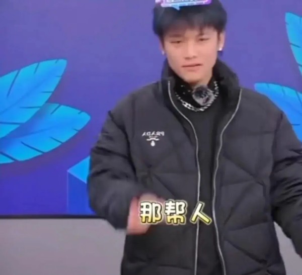 51tracking：小杨哥隐私照片曝光，父子态度大反差引发热议！