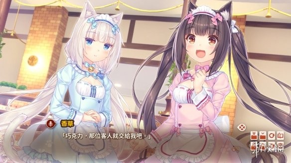 游侠网1
