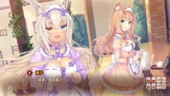 游侠网3
