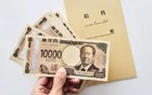 历史性涨幅！日本平均最低工资突破1118日元