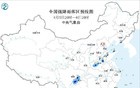暴雨橙色预警继续：广东广西四川等地局地特大暴雨