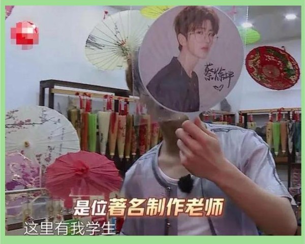 张艺兴与蔡徐坤之间温暖而宠溺的互动关系探析