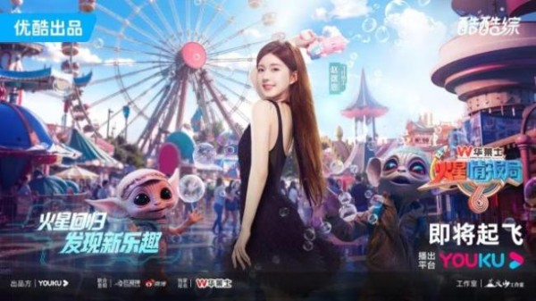 是谁在“逼疯”赵露思 合约纠纷与利益冲突