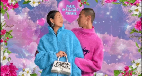 图片来源：微博截图