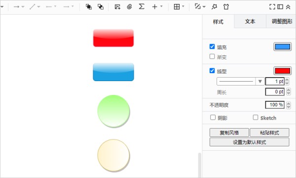 连接线不交叉