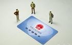 禁酒令和社保新规，双拳齐出击溃底层经济生态