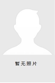 周锐照片