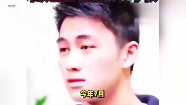 何猷君前女友晒娃，24小时内私生子传闻再起