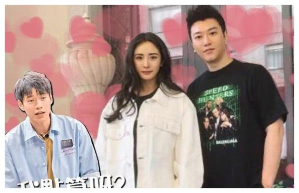 杨幂和藏族男友人合影，港媒透露两人关系不俗
