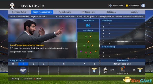 PES2016大师联赛系统