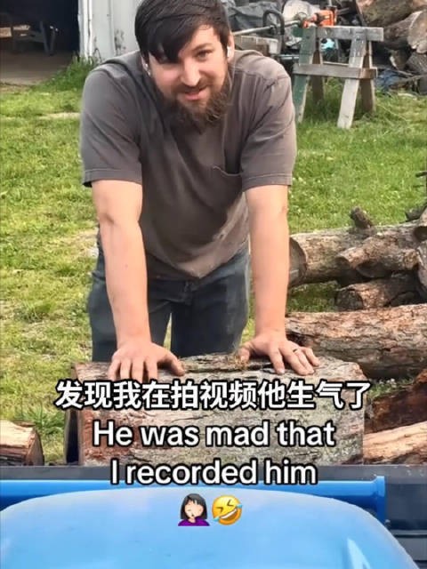 网友们<a target=
