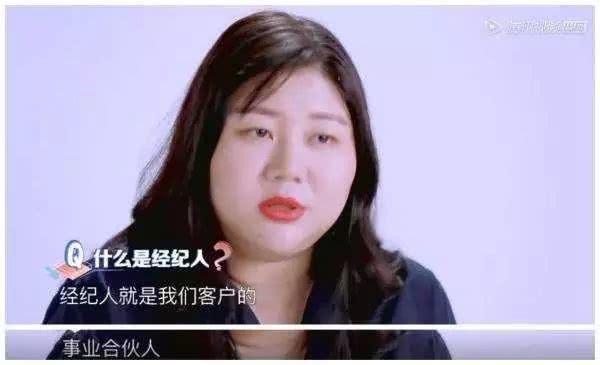 杨天真个人资料介绍 结过婚吗？杨天真旗下有哪些艺人