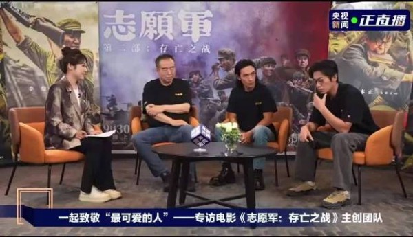今日，演员朱亚文在央视专访中现场还原了电影中的经典台词“打仗去”…