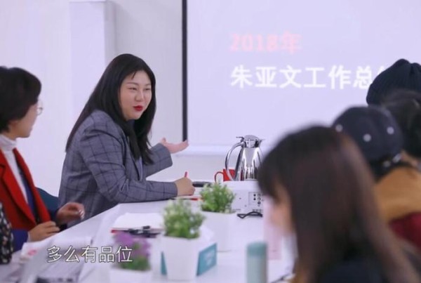 好敢讲的艺人，当面怼老板，演员和经纪公司的立场完全不一样？