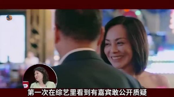 原来女明星也无法挣脱原生家庭的阴影