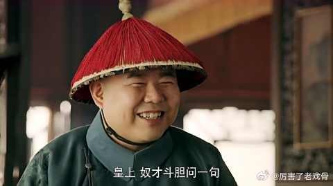皇上为后宫赐下宫训图,其目的,让太监哭笑不得