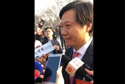 QQ截图20190305093248.png