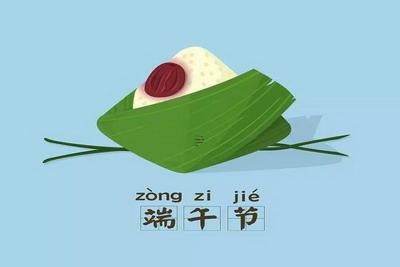 龙与羊属相婚姻相配如何呢男人 龙和羊的属相适合做夫妻吗
