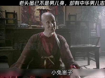 这结局太出彩了!点开上方(红色按钮)就能免费观看完整视频! 赵子惠