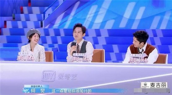 何炅人设崩塌为什么？ 揭何炅是什么样的人设私下真实人品天涯