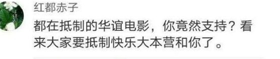 何炅人设崩塌为什么？ 揭何炅是什么样的人设私下真实人品天涯