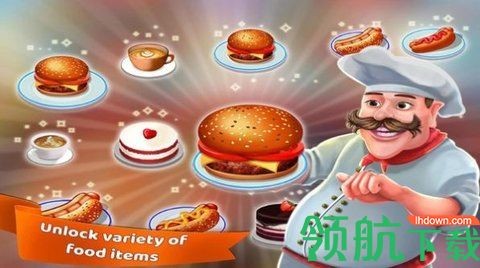 明星大厨烹饪官方版