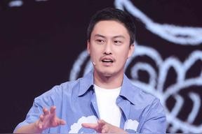 许君聪