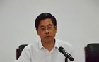 同日交班，同日落马