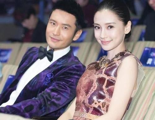 黄晓明官媒宣布离婚？黄晓明和杨颖已经落实离婚遭实锤？