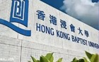 香港浸会大学针对杨景媛事件发出核查函
