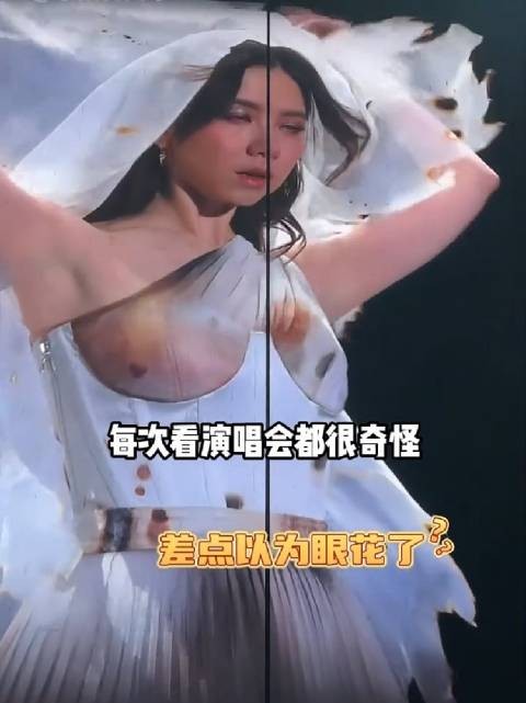 为何邓紫棋<a target=