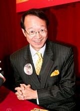 张永霖