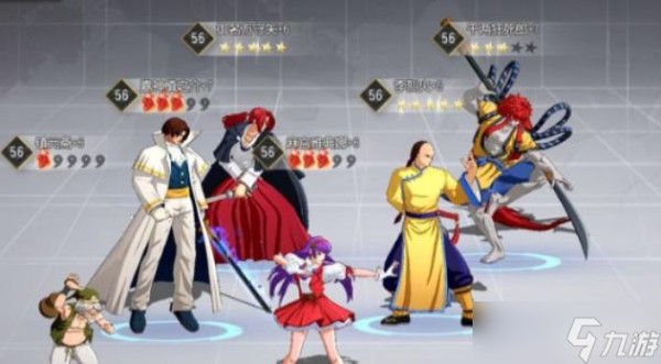 <a id='link_pop' class='keyword-tag' href='https://www.9game.cn/qmxjd/'>全明星激斗</a>强力人物