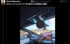 特斯拉重大进展！