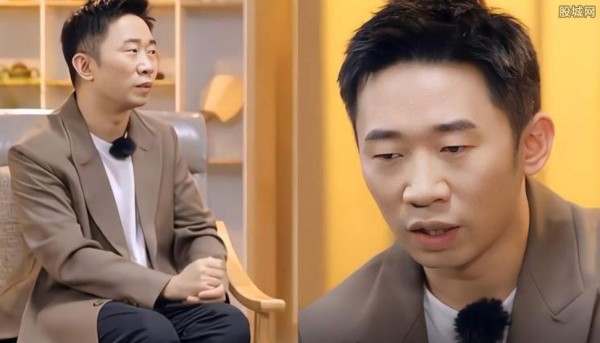 杨迪道歉