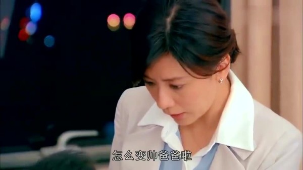 儿子当着父亲的面，喊别的男人爸爸，母亲开始慌了
