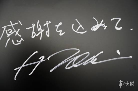 游侠网7