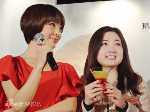 与幸运观众交流